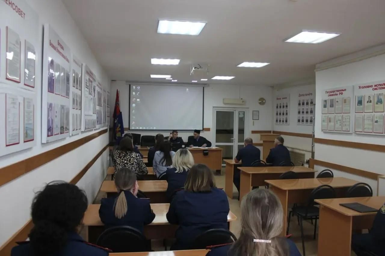 Магистрант Болгарской академии провёл семинар для сотрудников СИЗО Красноярского края