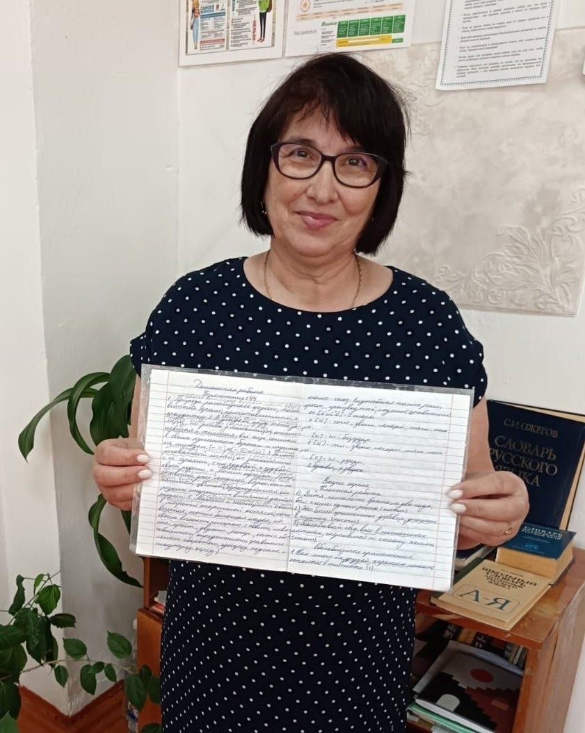 Четыре педагога из Спасского района получат по 258 тысяч рублей от республики за кружки по искусственному интеллекту