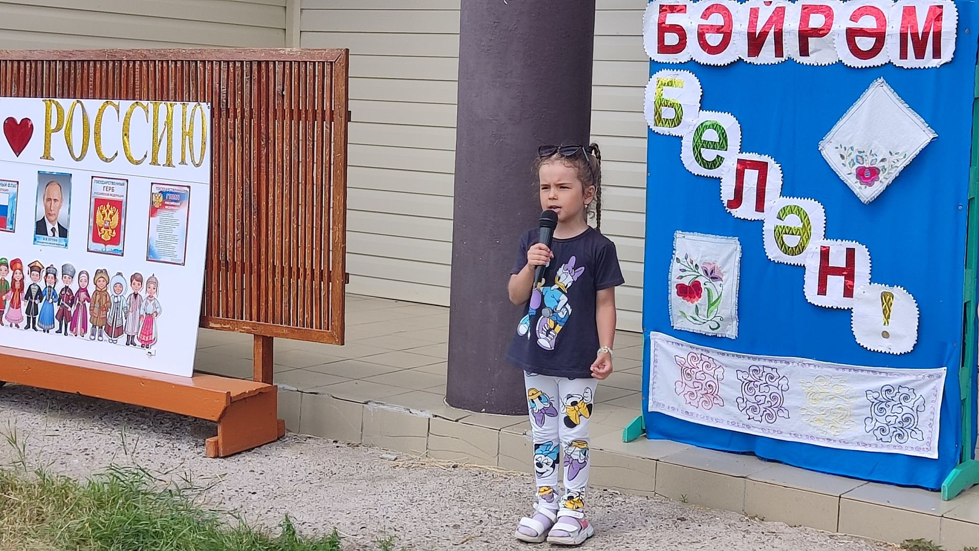 Средний Юрткуль отметил День села песнями, танцами и народными играми
