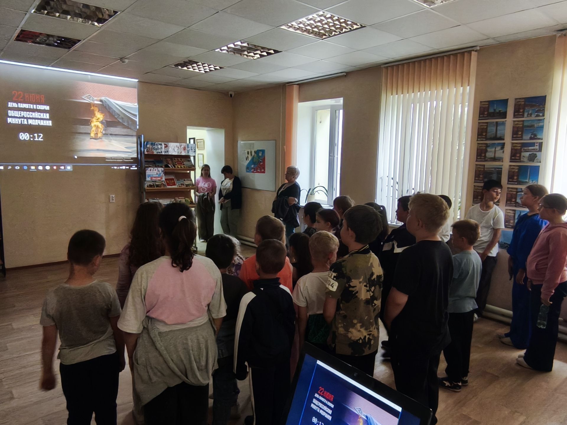 В детской библиотеке Болгара почтили память павших в Великой Отечественной войне