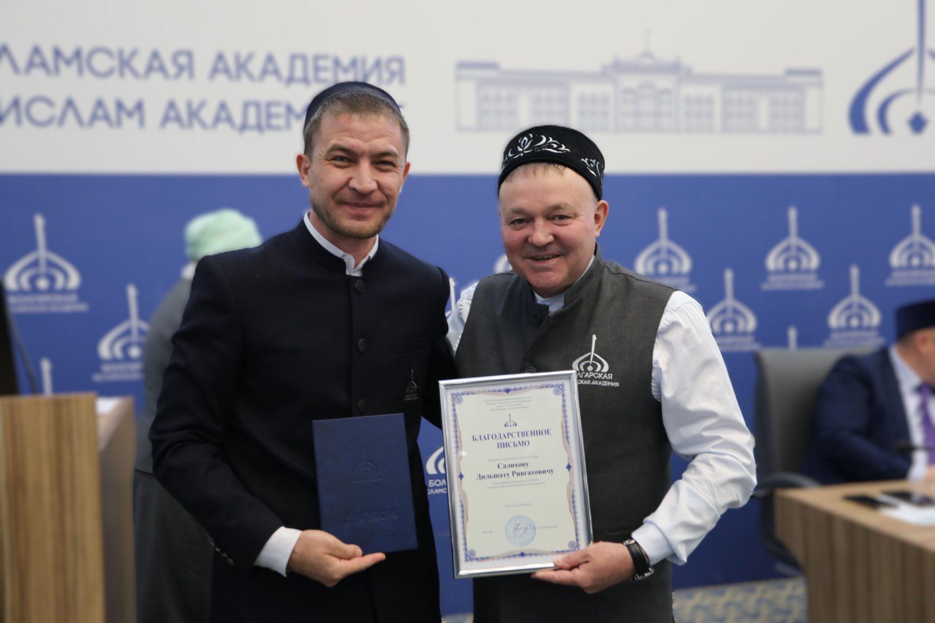Магистранты Болгарской исламской академии получили дипломы