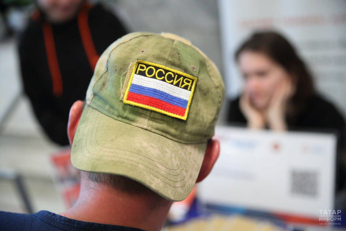 В Татарстане утвержден единый пакет социальных гарантий для бойцов СВО и их семей