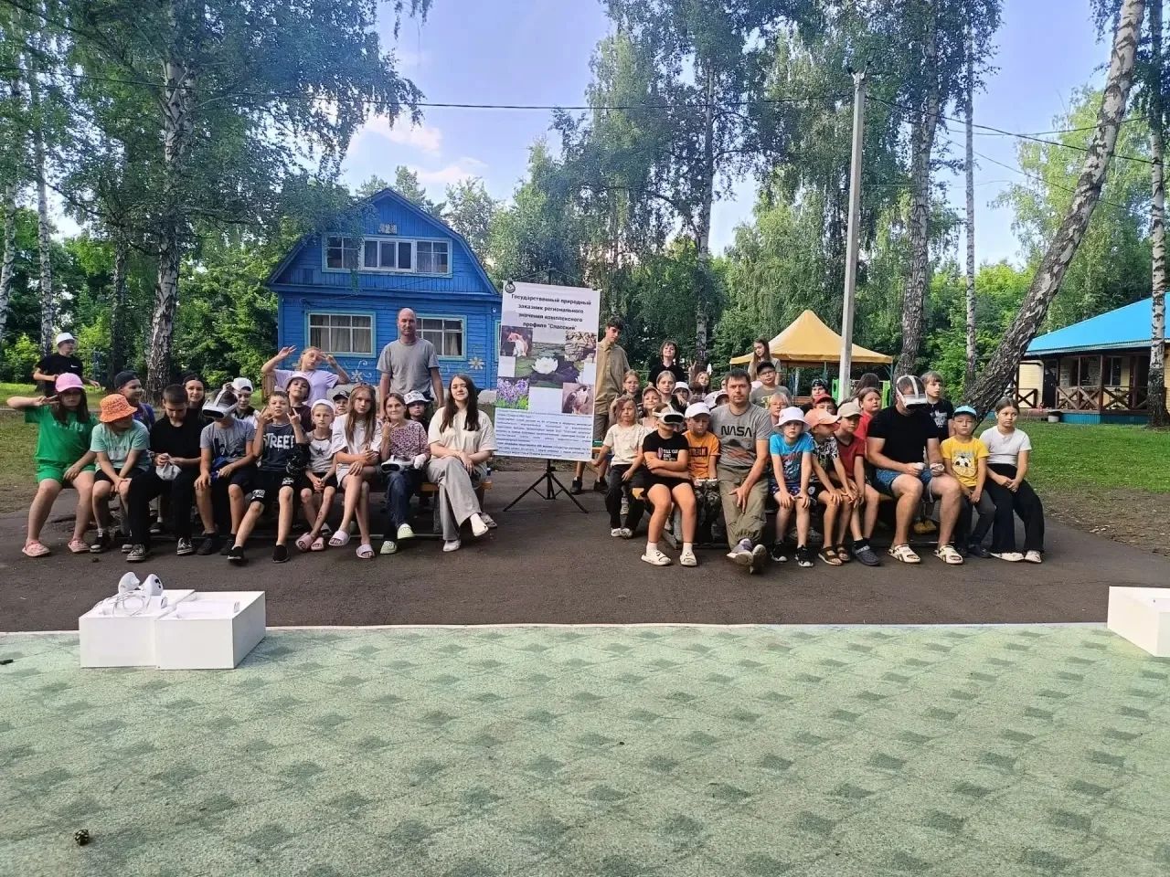 Сотрудники заказника «Спасский» провели для детей из лагеря «Болгар» экологический урок с VR-технологиями