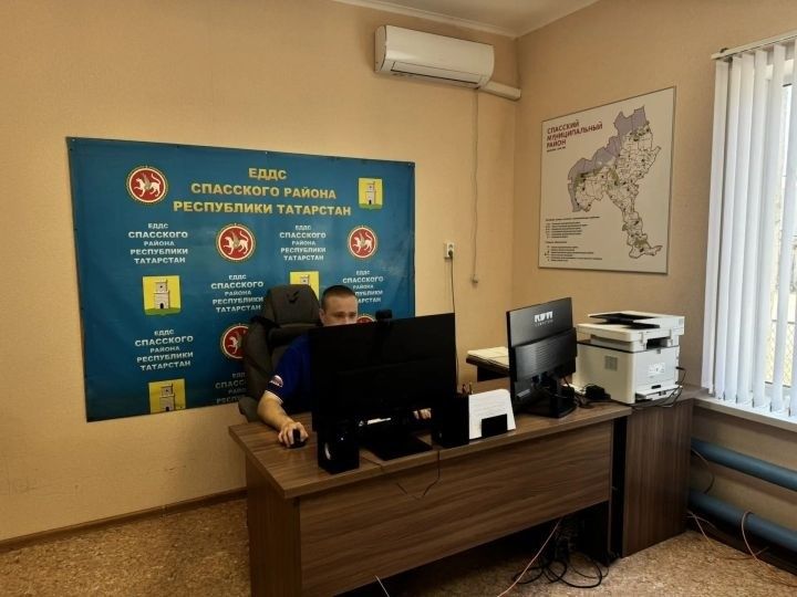 Как работает ЕДДС Спасского района