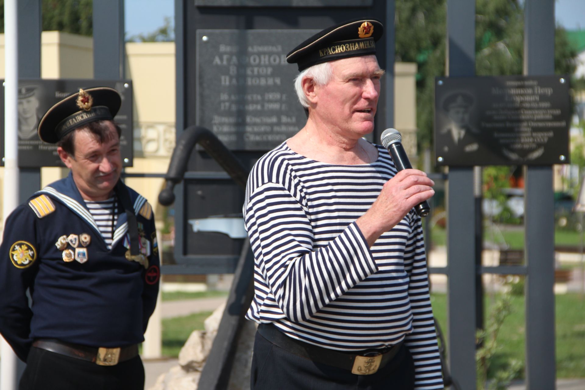 В Болгаре отметили День Военно-Морского Флота