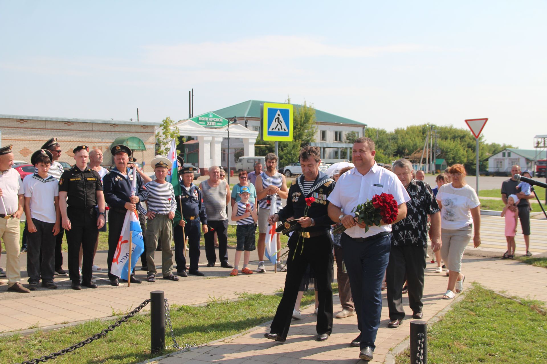 В Болгаре отметили День Военно-Морского Флота