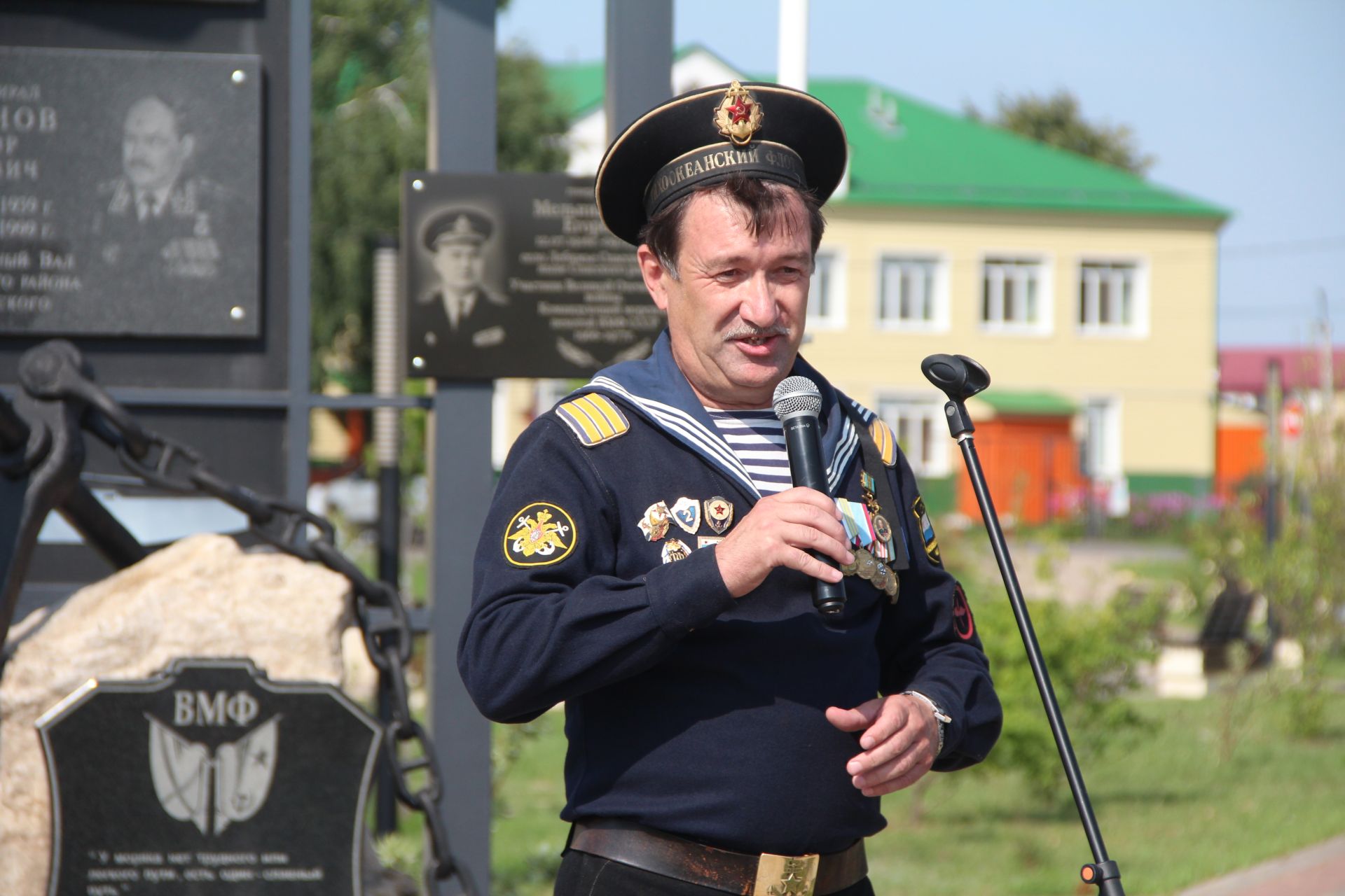 В Болгаре отметили День Военно-Морского Флота