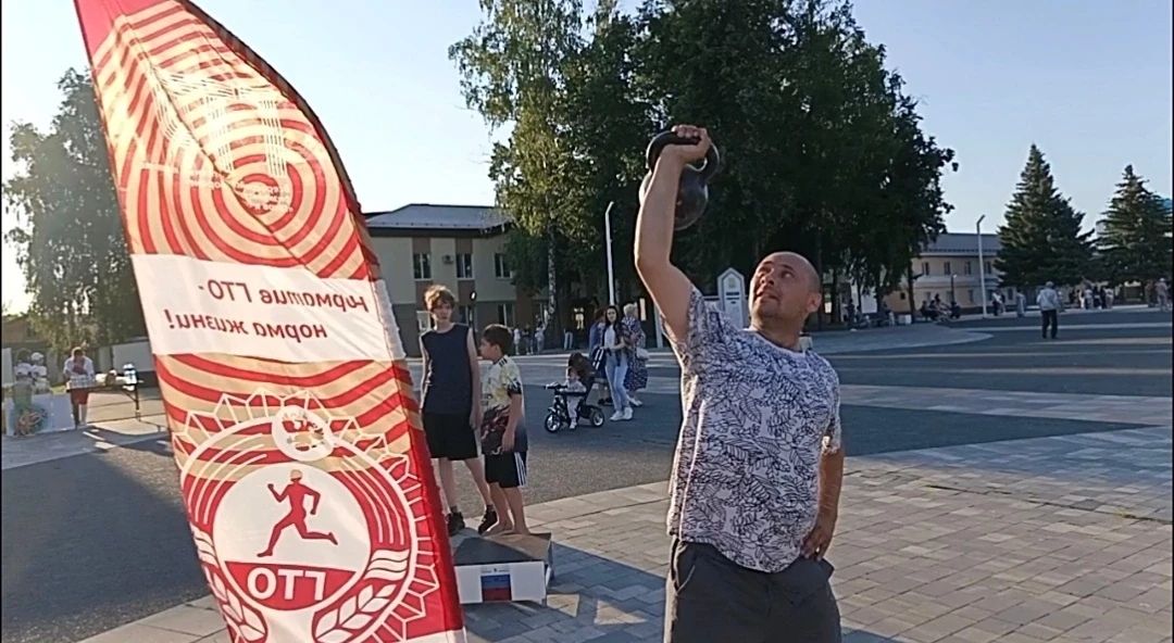 В День семьи в Болгаре работала мобильная площадка ГТО