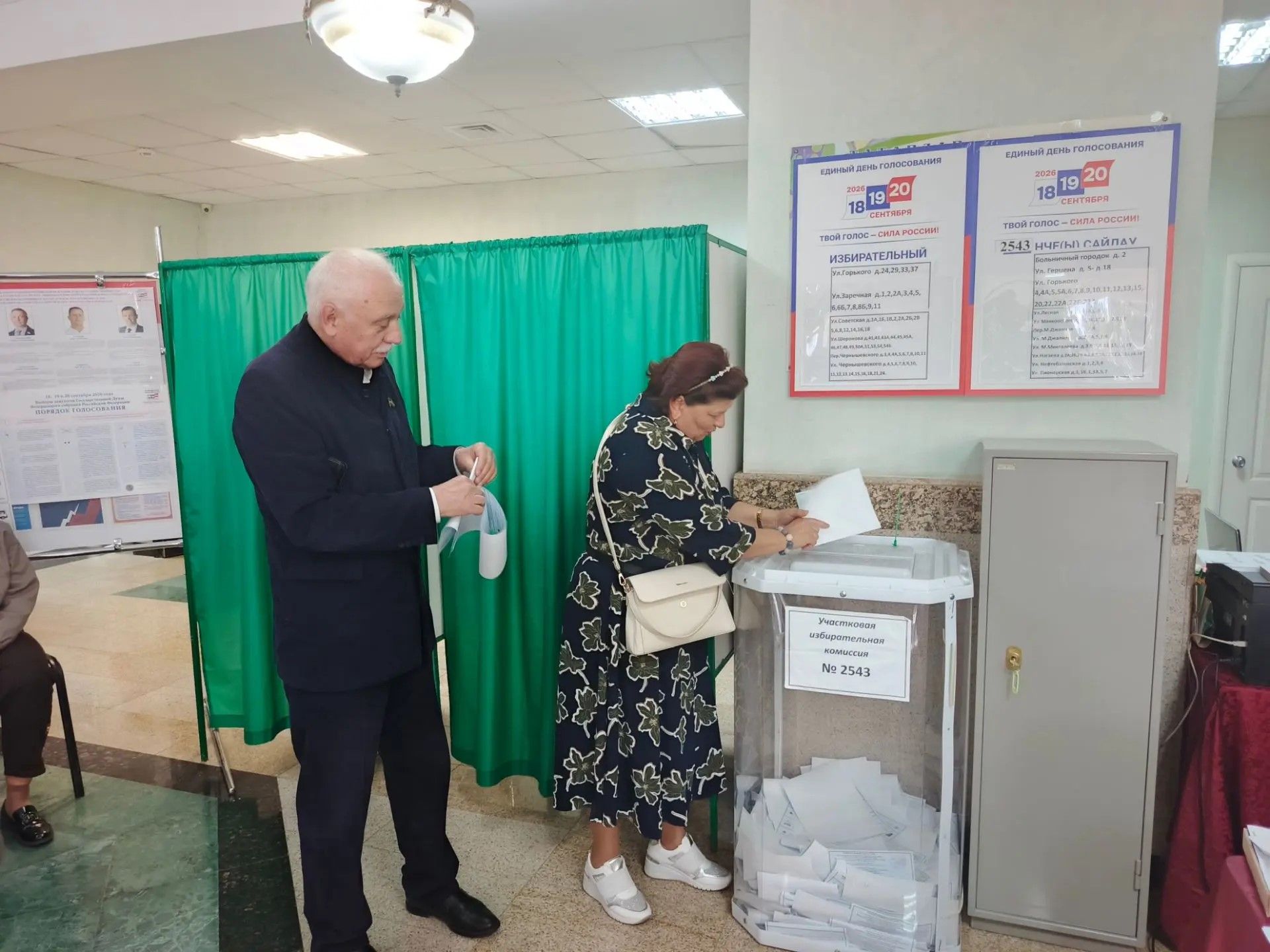 Глава Спасского района проголосовал на выборах