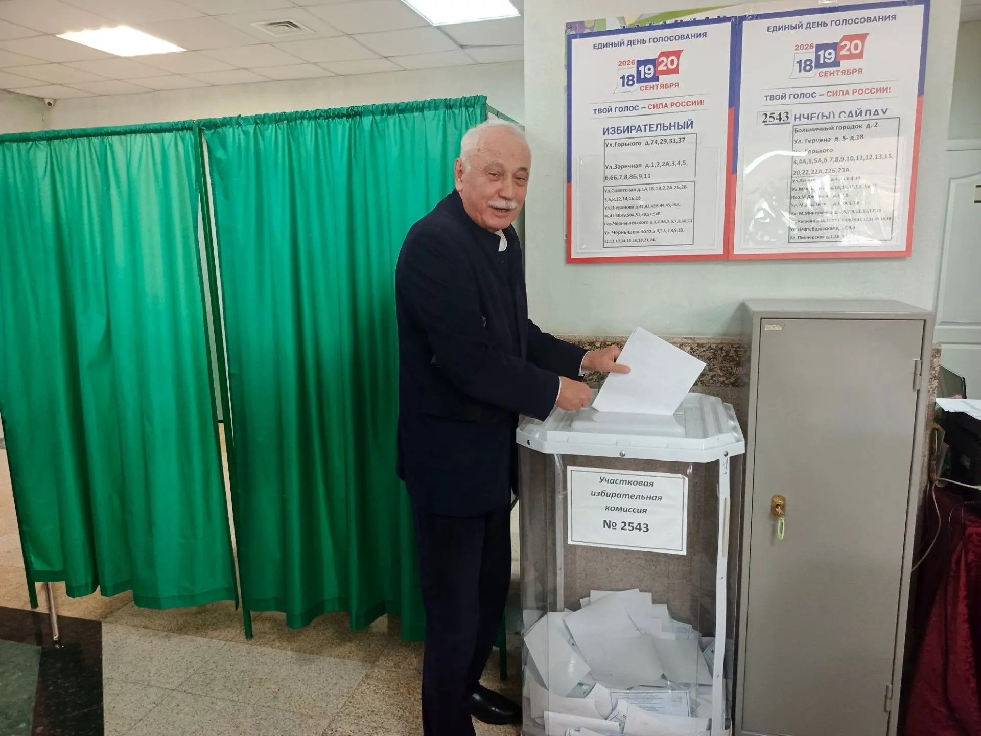 Глава Спасского района проголосовал на выборах