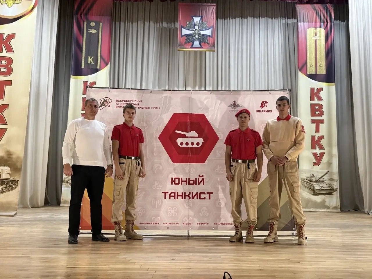Юнармейцы из Спасского района выступили на игре «Юный танкист» в Казани