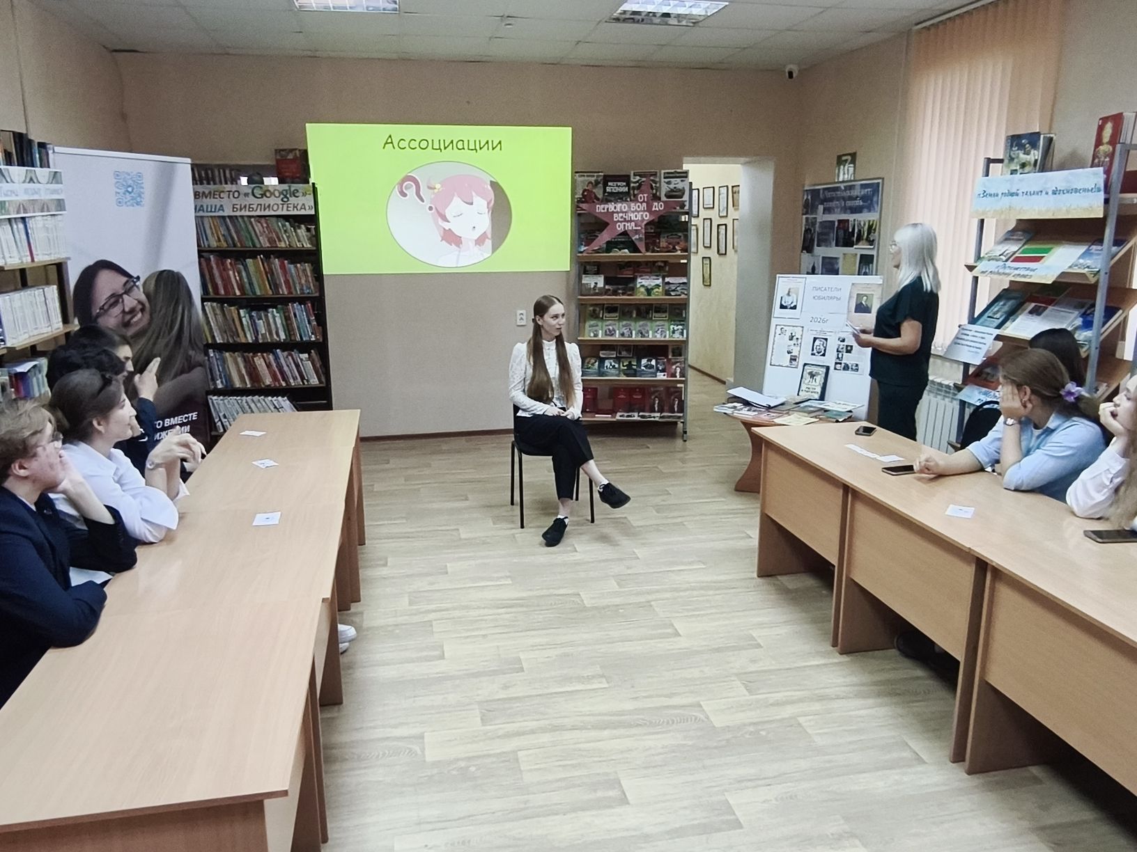 В детской библиотеке Болгара прошла литературная игра для школьников