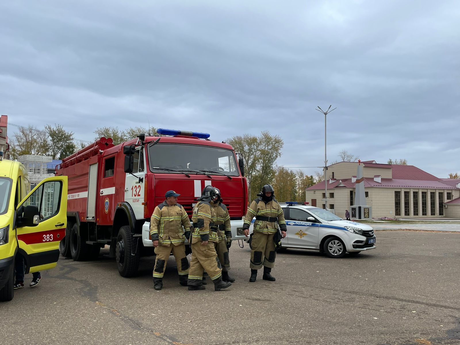 В Болгаре проходят тренировки по гражданской обороне