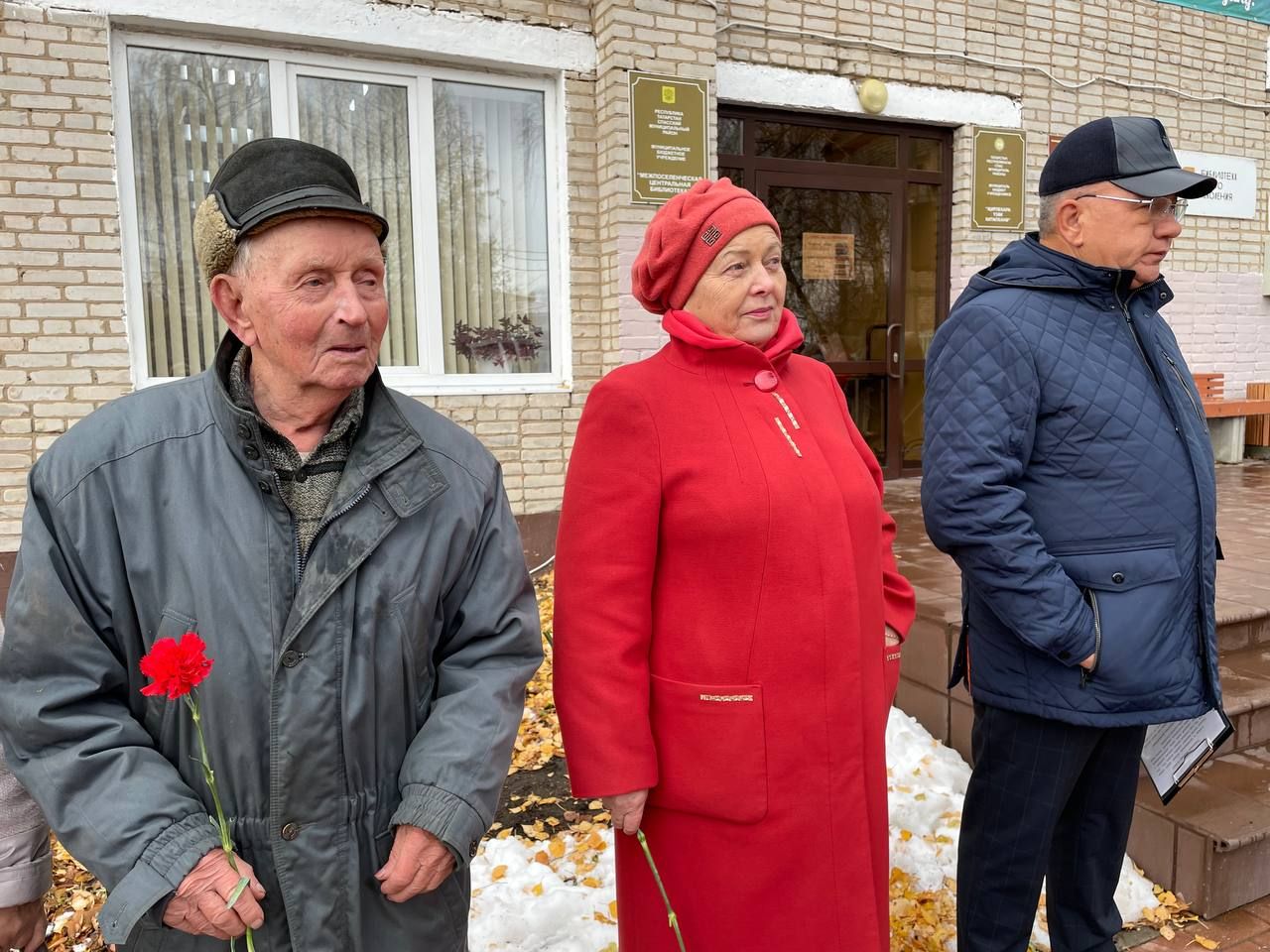 День памяти жертв политических репрессий в Болгаре