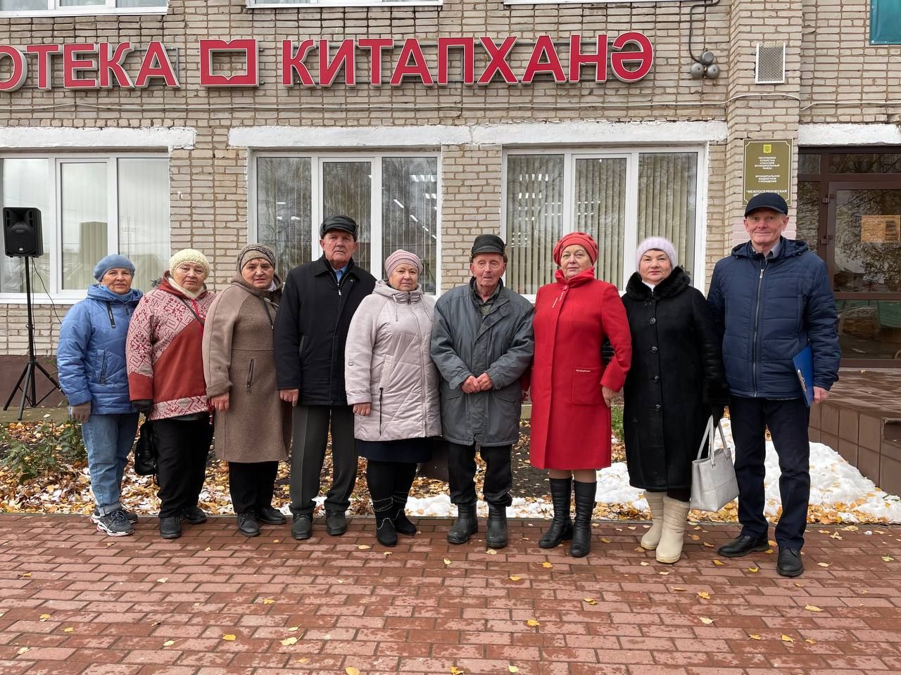 День памяти жертв политических репрессий в Болгаре