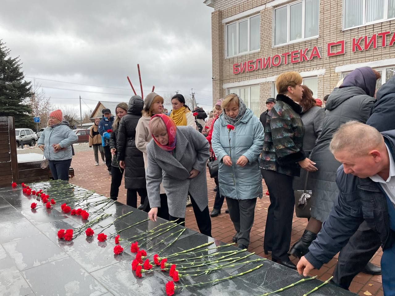 День памяти жертв политических репрессий в Болгаре