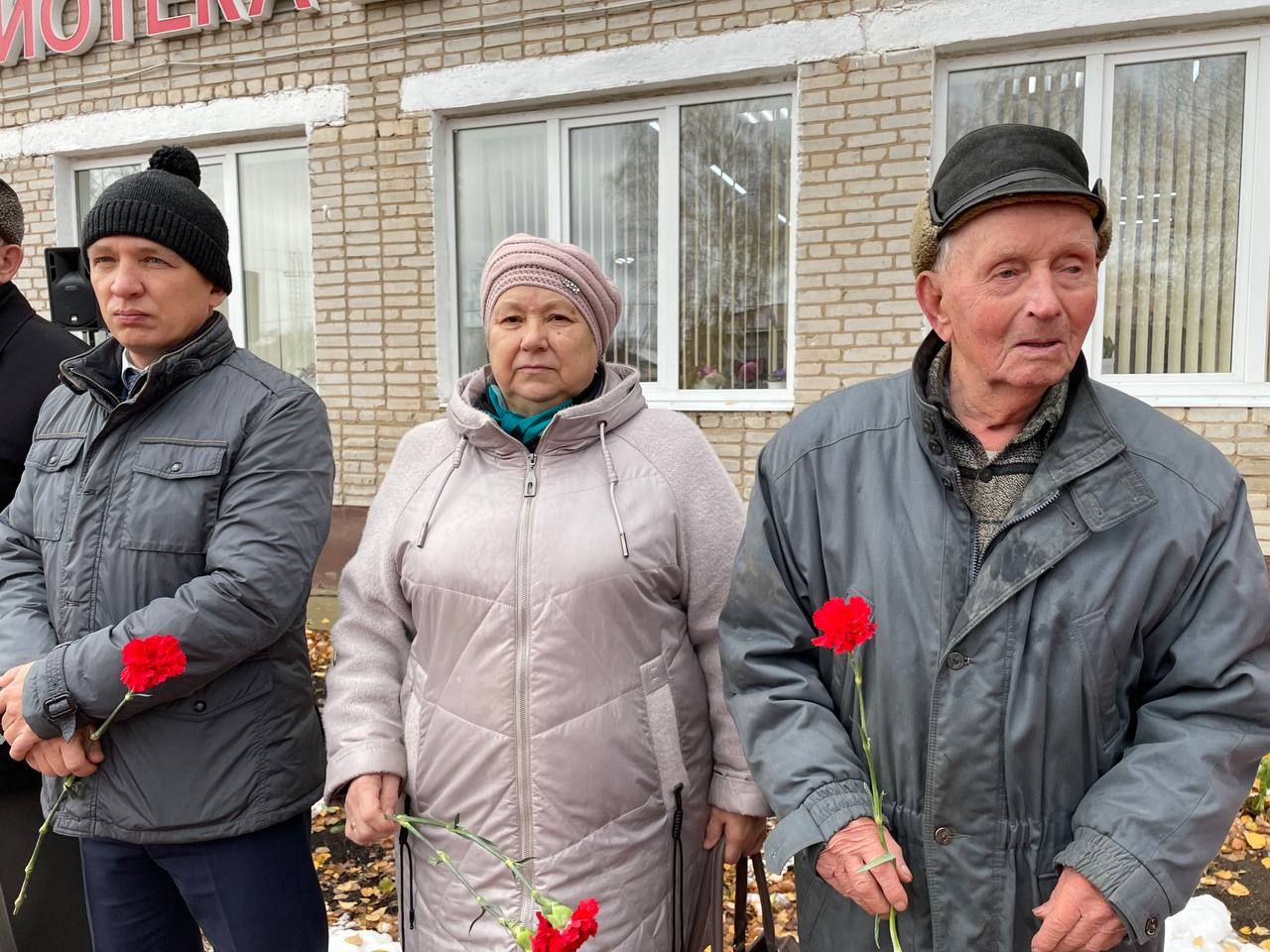 День памяти жертв политических репрессий в Болгаре