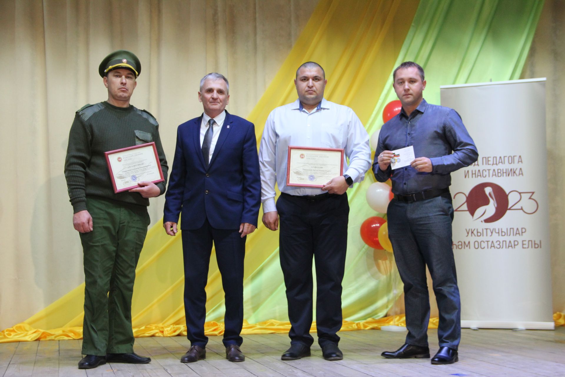 В Болгаре чествовали педагогов