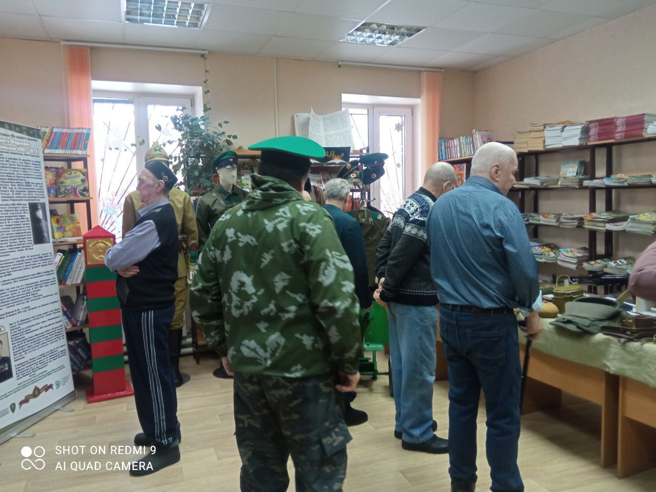 В Болгарской Детской библиотеке открылся мобильный передвижной музей «На защите границ»