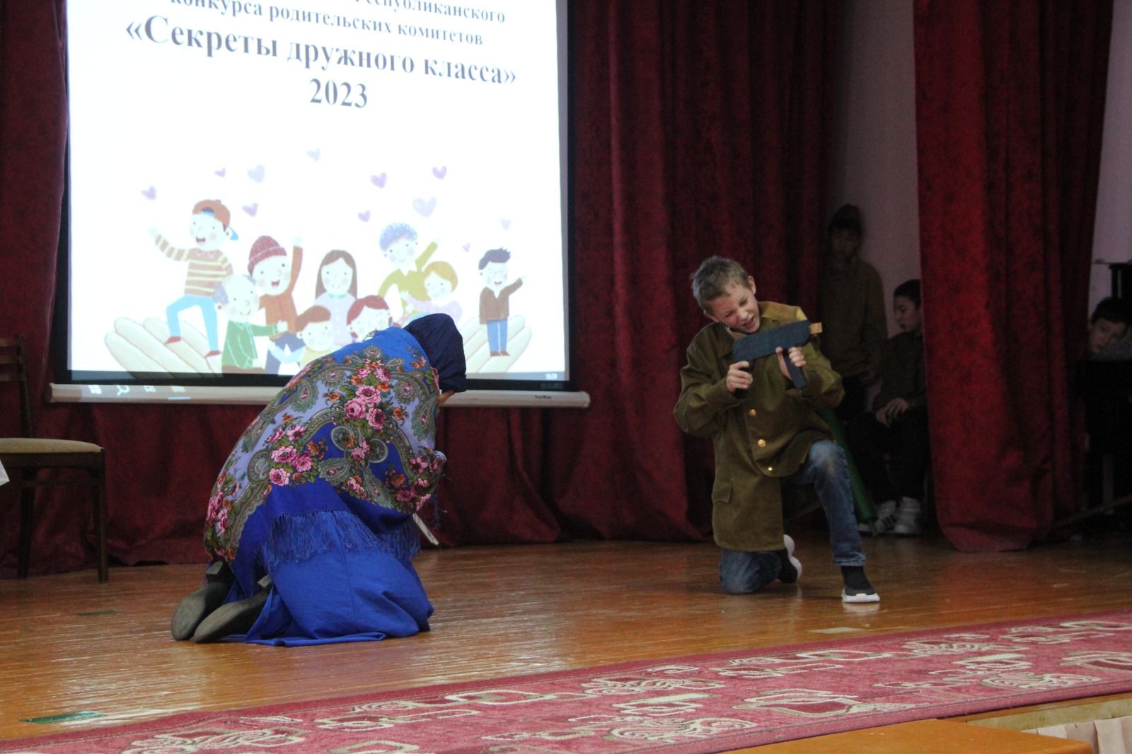 В Болгаре раскрыли «Секреты дружного класса»