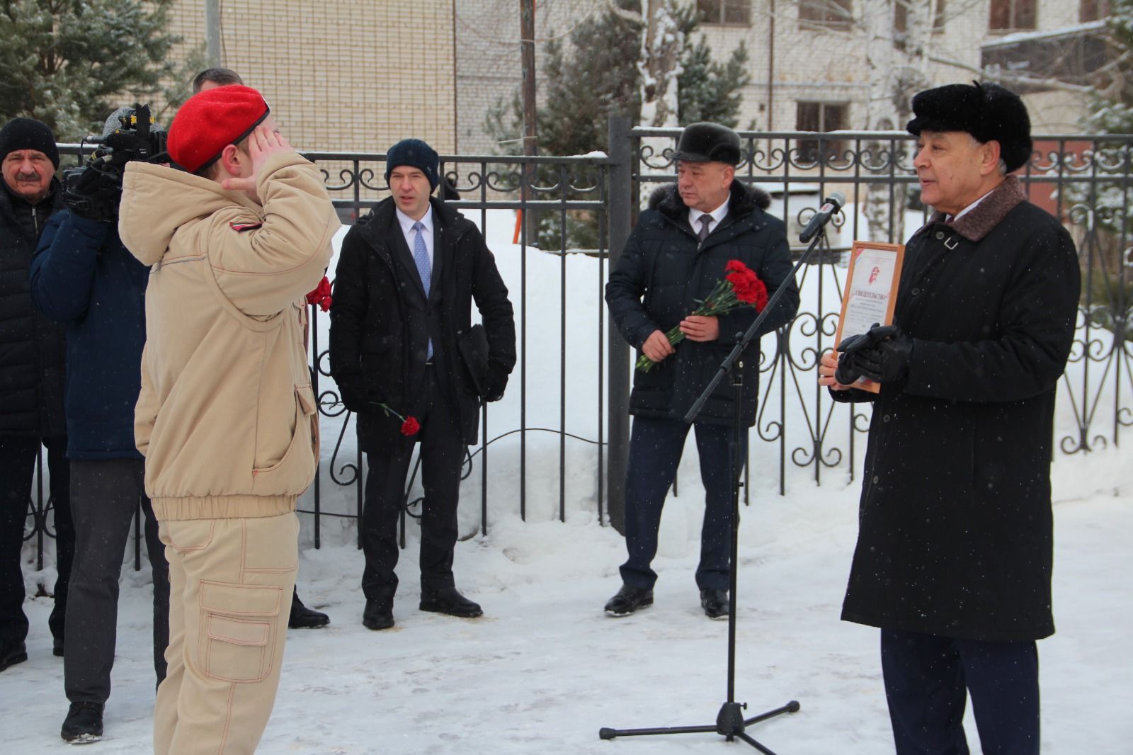 В Болгаре прошёл митинг, посвящённый 34-летию вывода советских войск из Афганистана