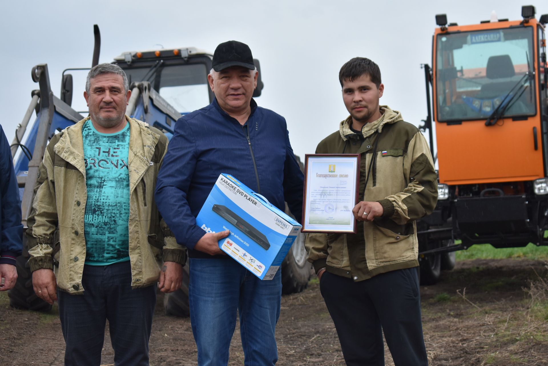 Традиционное награждение лучших механизаторов