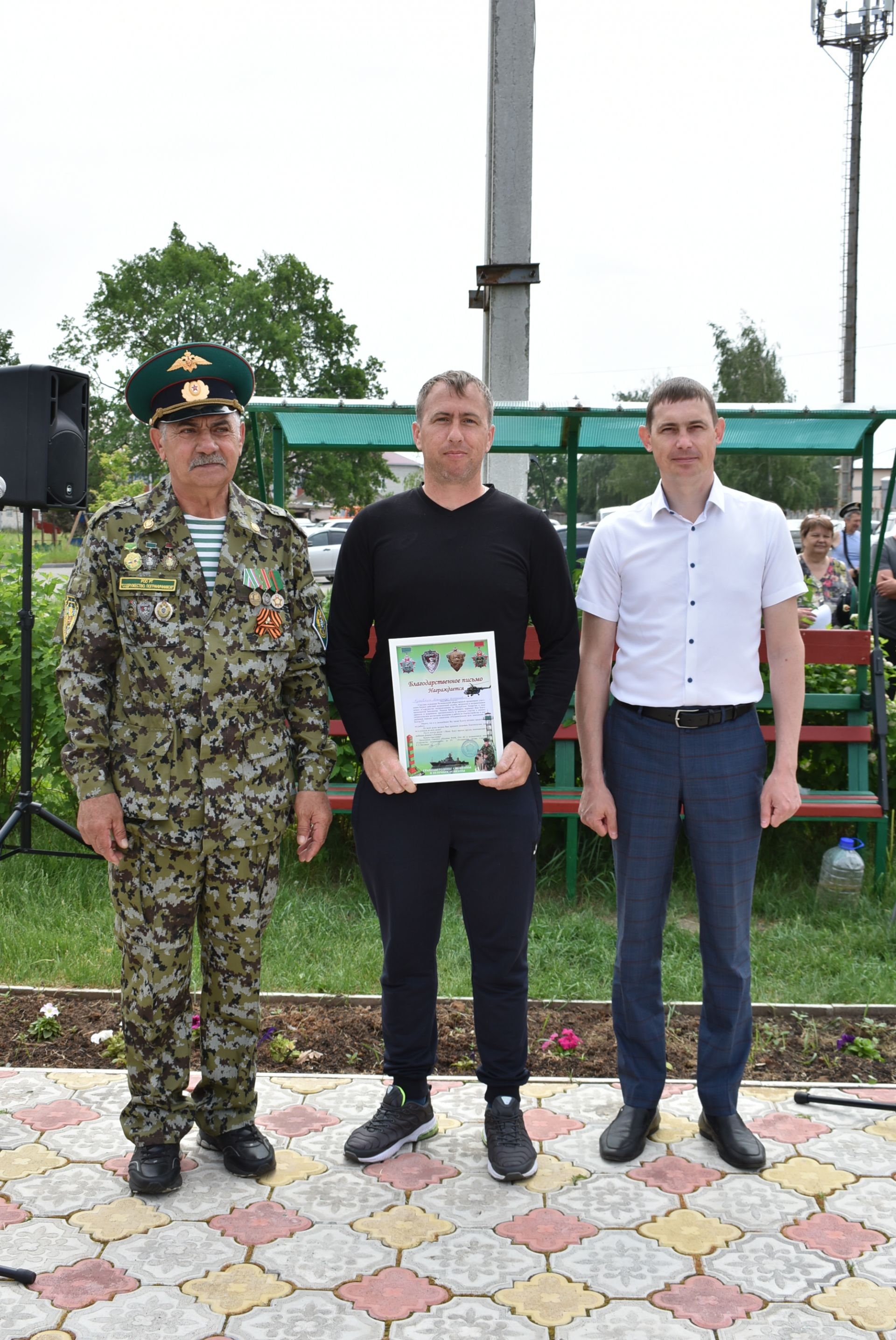В Болгаре прошёл торжественный митинг ко Дню пограничника