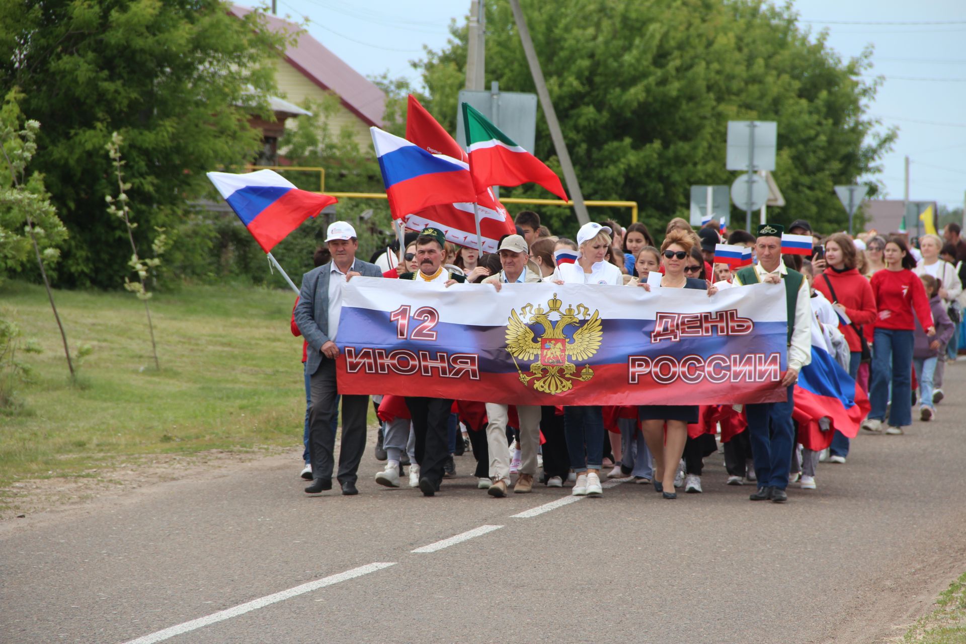 В Болгаре отпраздновали День России