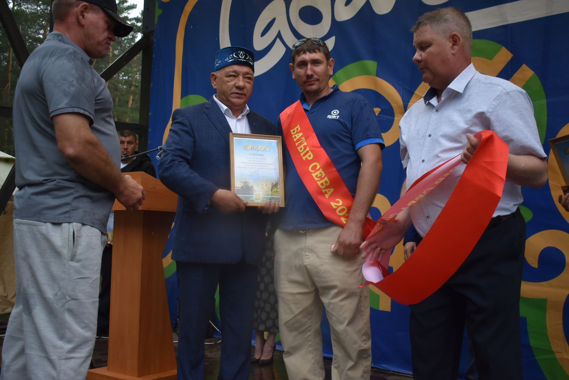 В Болгаре прошёл традиционный праздник Сабантуй