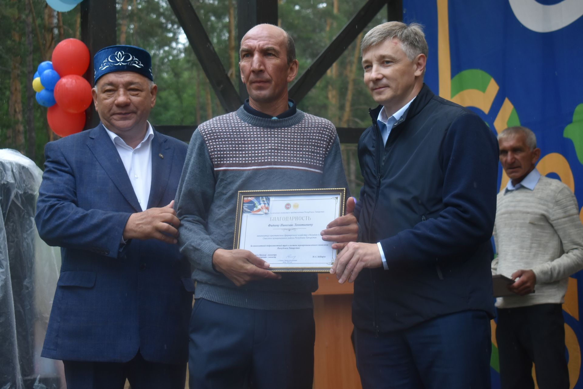 В Болгаре прошёл традиционный праздник Сабантуй