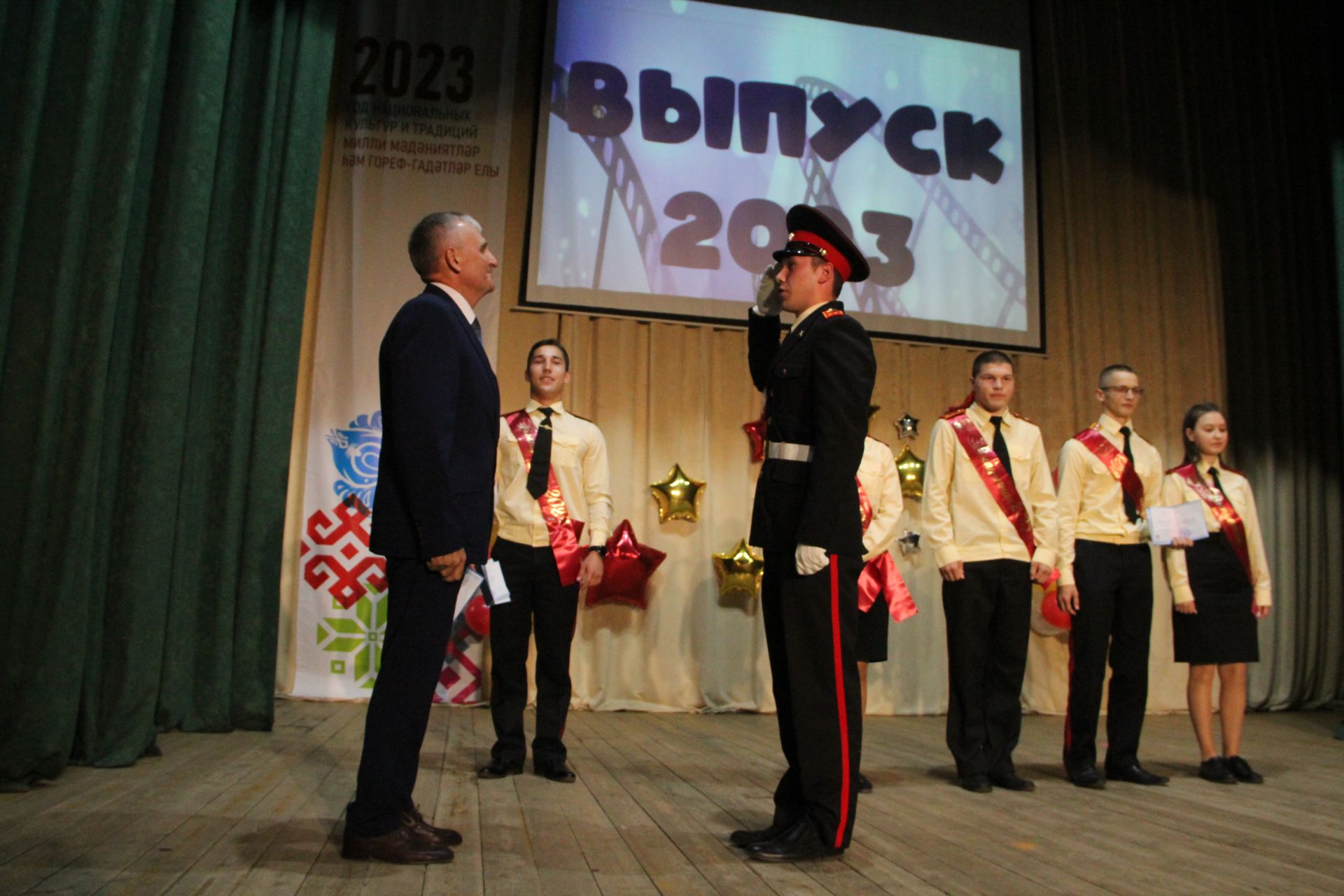 В Болгаре прошёл районный выпускной бал