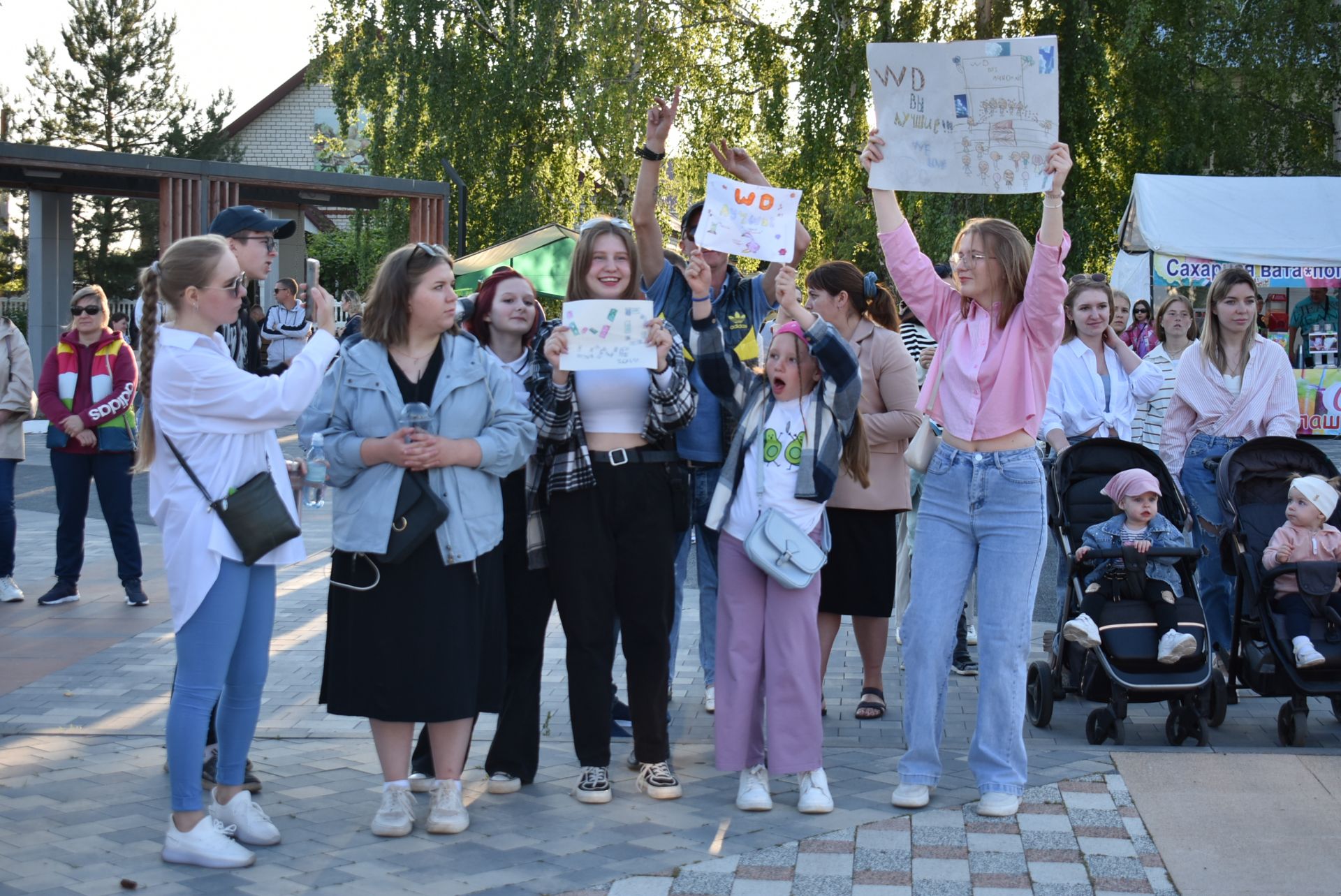 В Болгаре отпраздновали День молодёжи