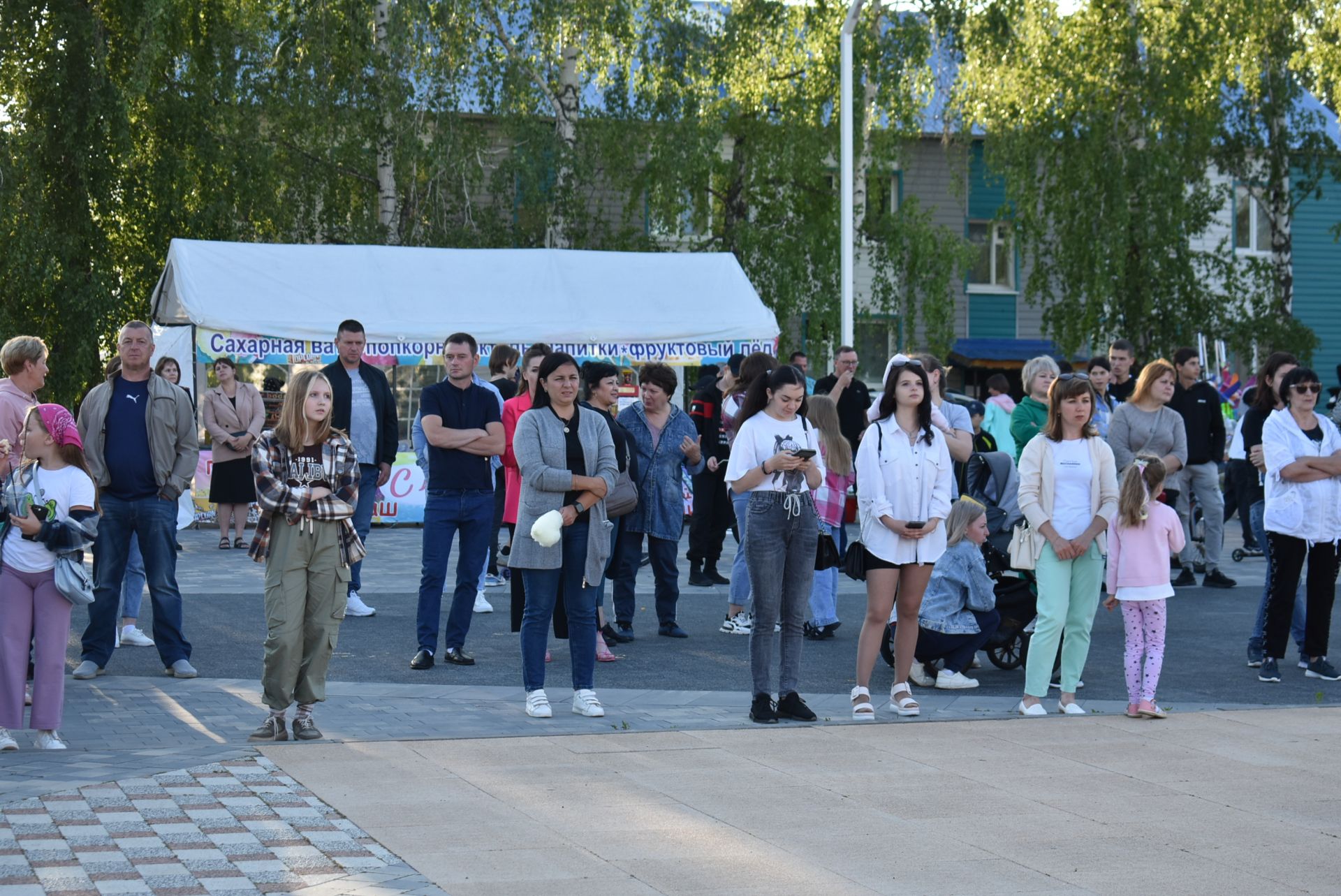 В Болгаре отпраздновали День молодёжи