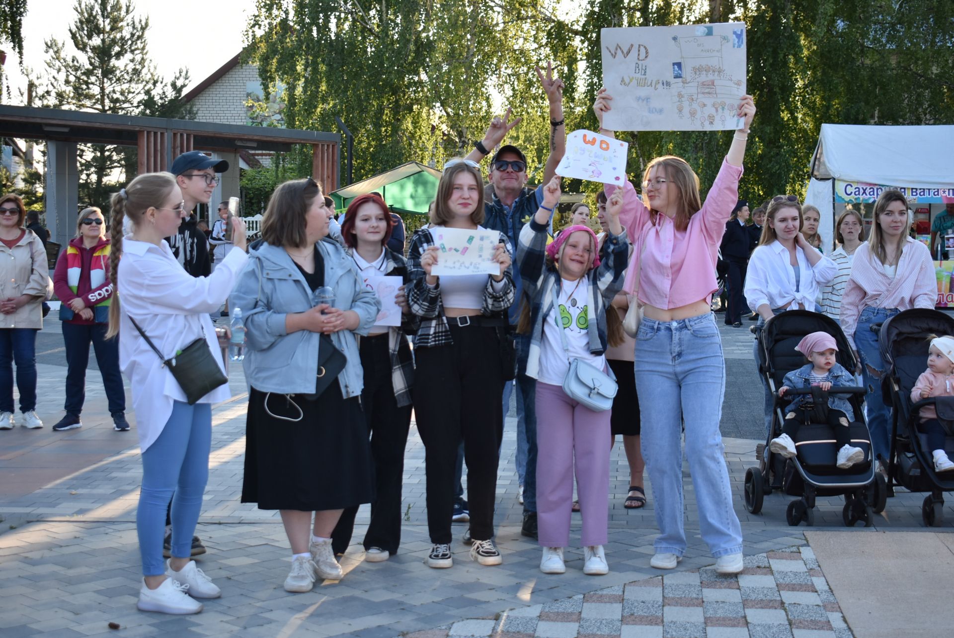 В Болгаре отпраздновали День молодёжи