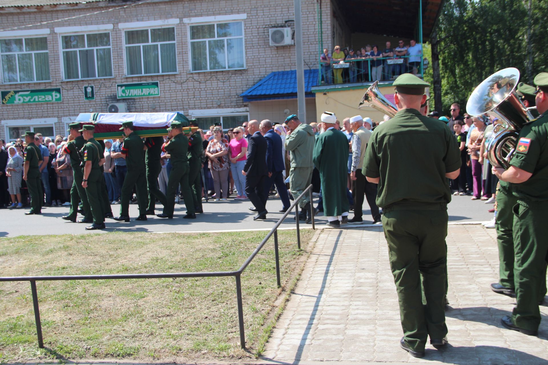 В Болгаре простились с героем, погибшим в зоне СВО