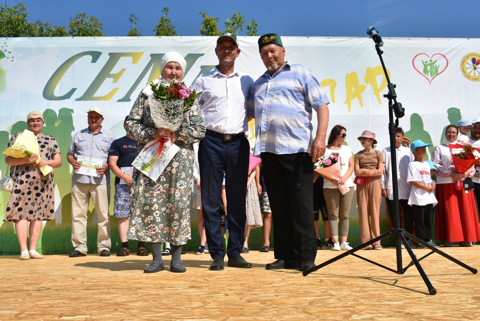 В Болгаре прошёл семейный праздник