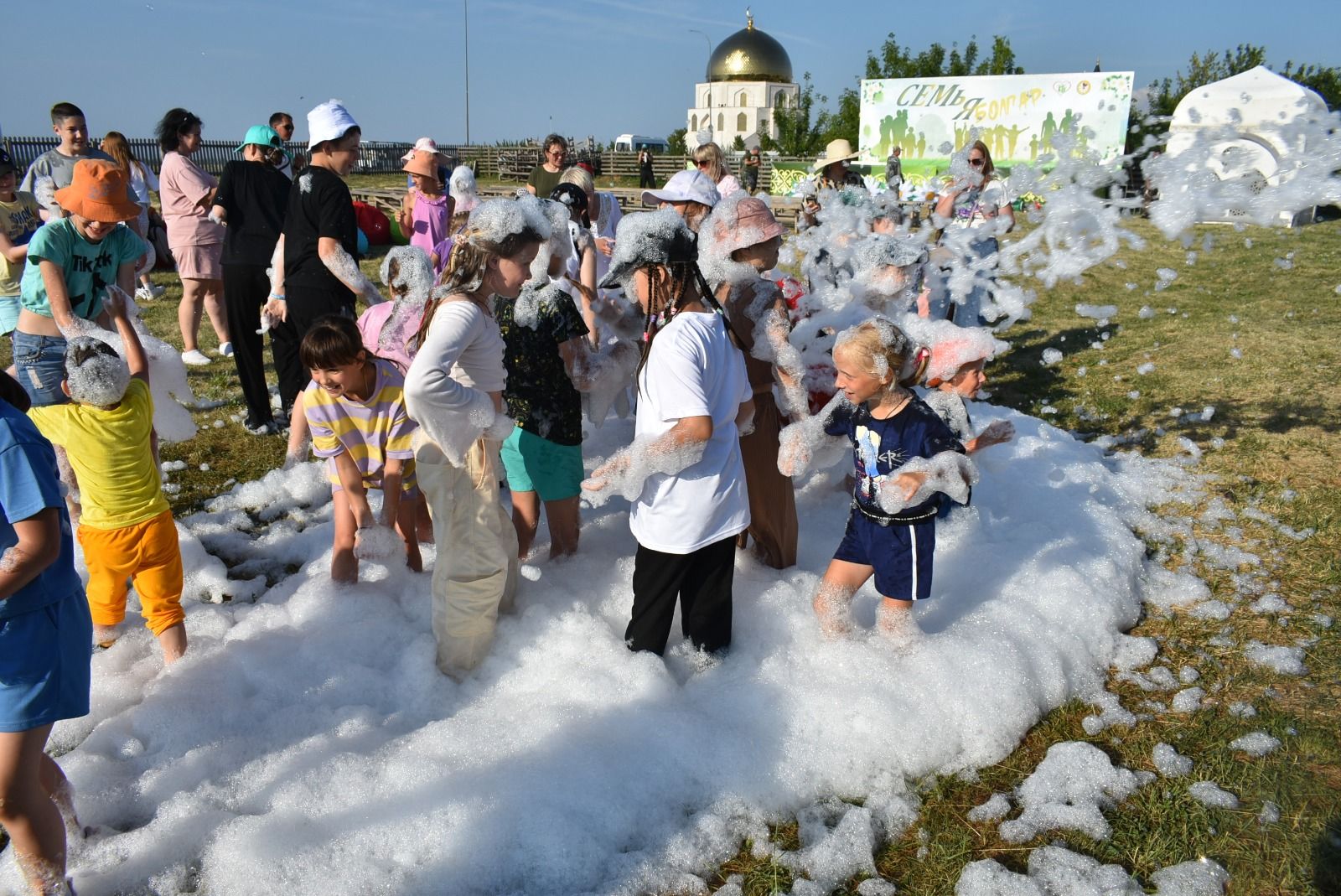 В Болгаре прошёл семейный праздник