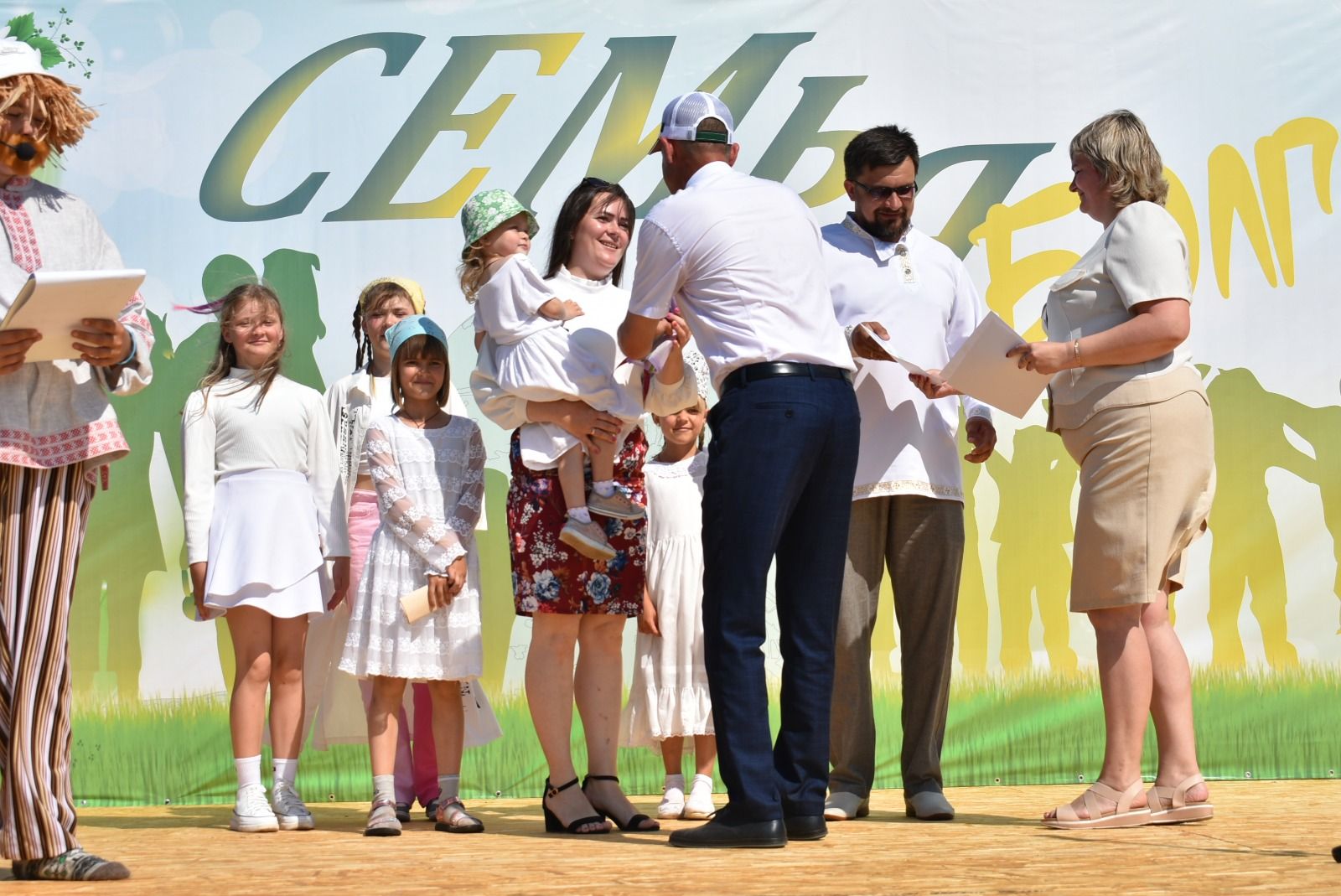 В Болгаре прошёл семейный праздник