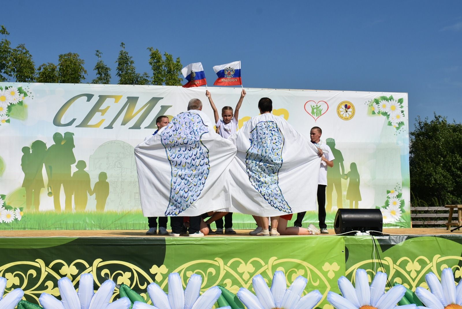 В Болгаре прошёл семейный праздник