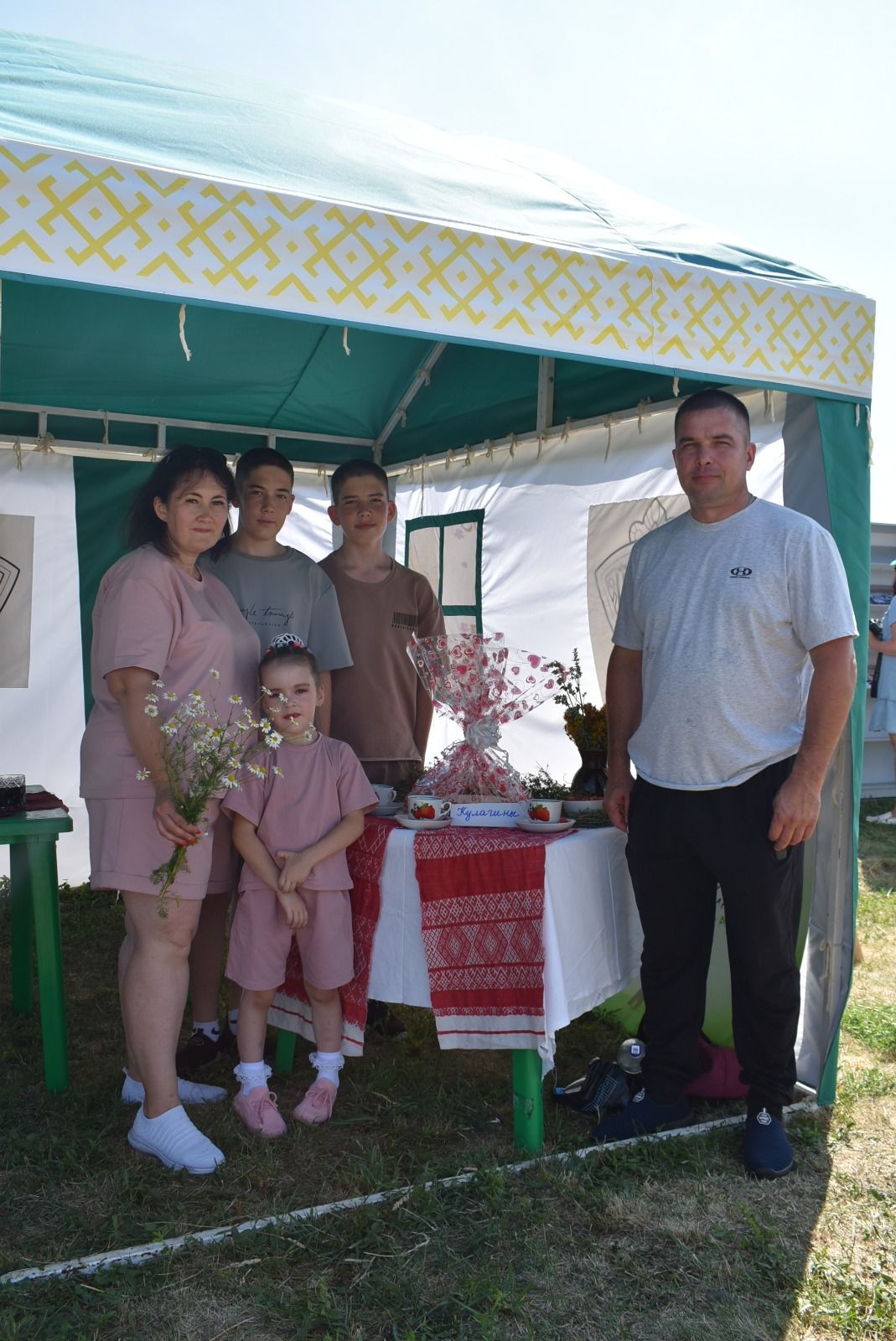 В Болгаре прошёл семейный праздник