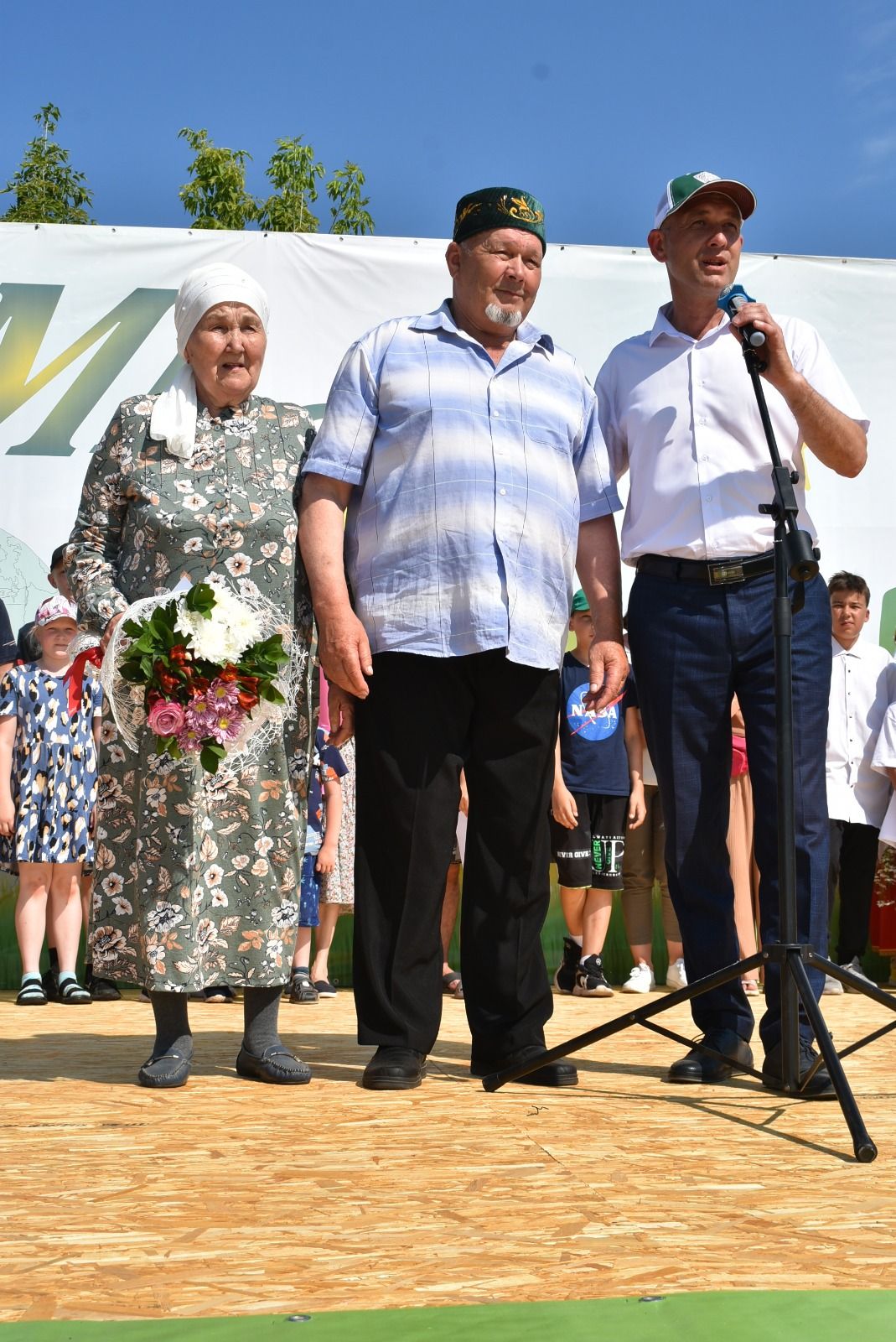 В Болгаре прошёл семейный праздник