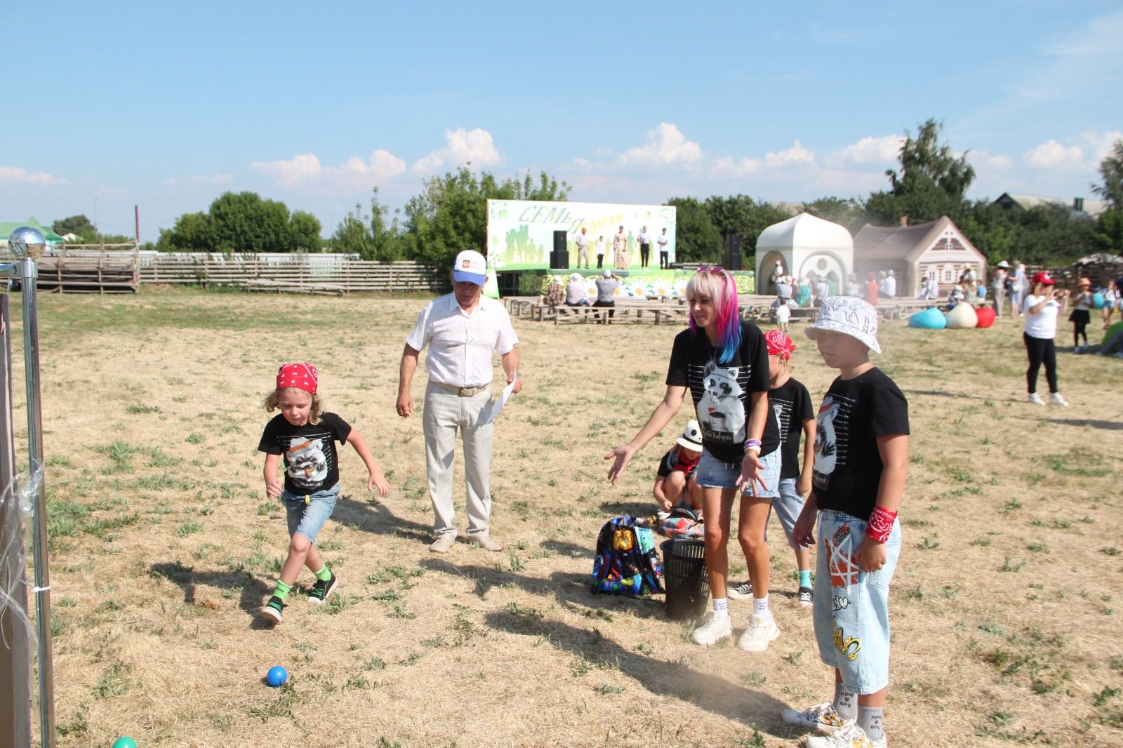 В Болгаре прошёл семейный праздник