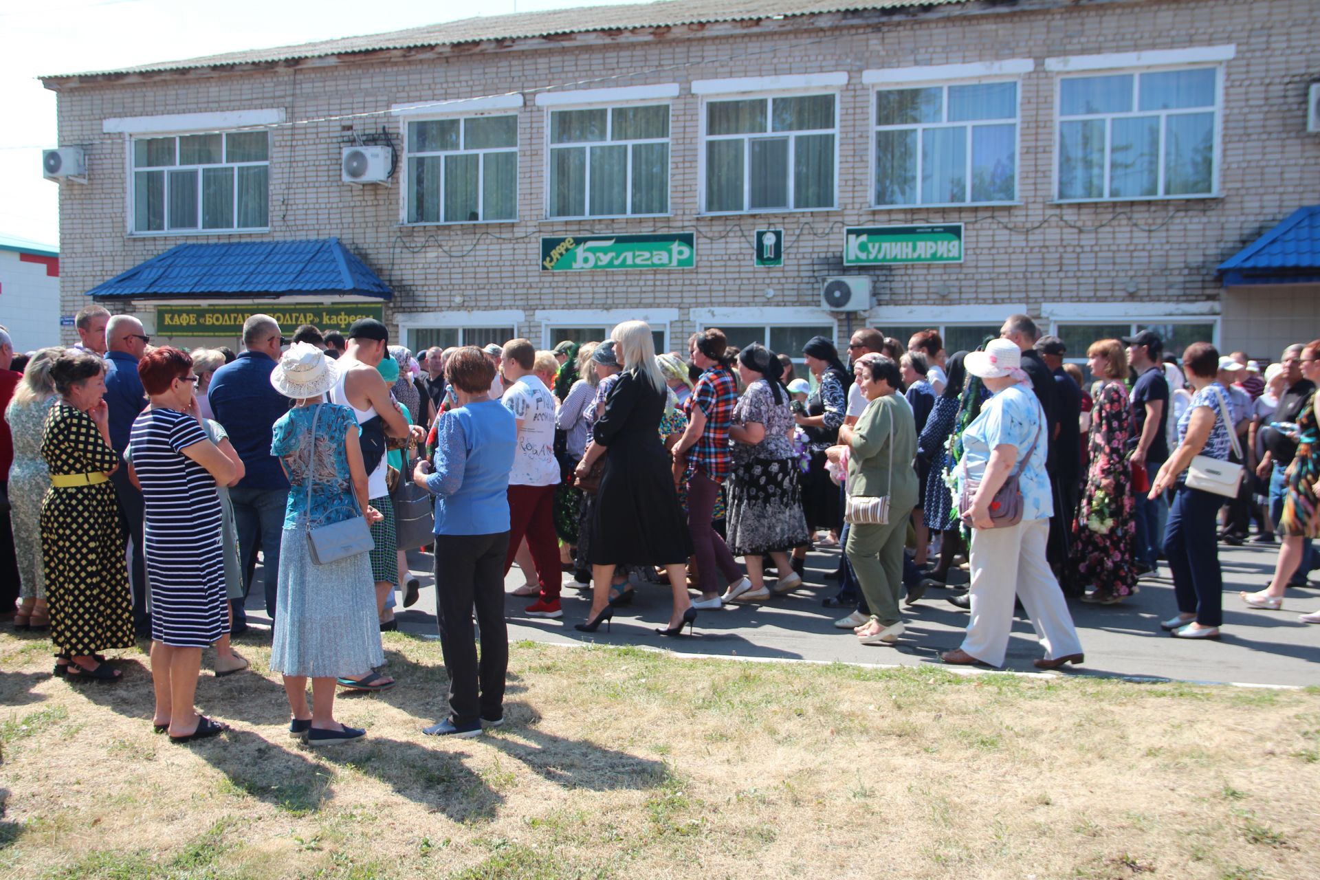 В Болгаре простились с погибшими в СВО Олегом Бельбасовым и Евгением Николаевым