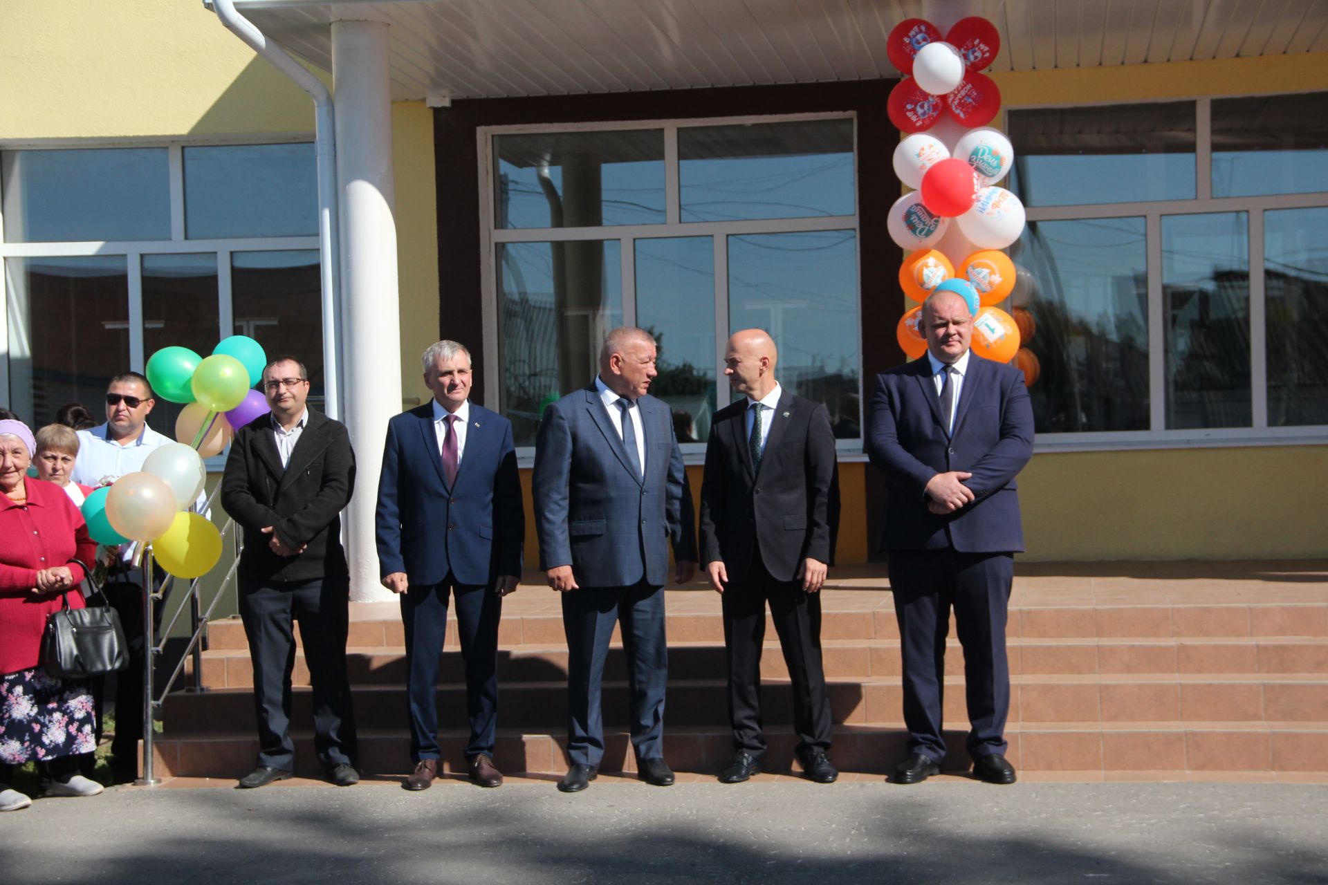 День знаний в 1 городской школе