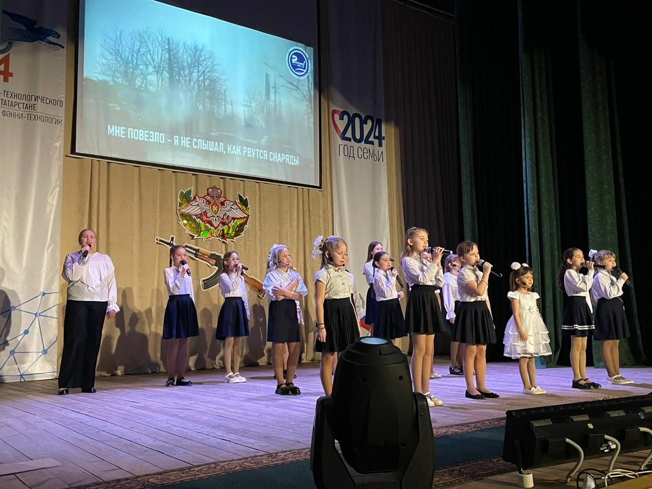 В Болгаре прошёл благотворительный концерт в поддержку военнослужащих, отправившихся на СВО из Спасского района.