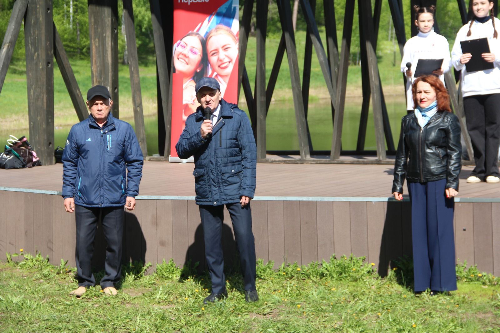 В Болгаре прошёл районный Слёт «Движения Первых» и детских общественных организаций