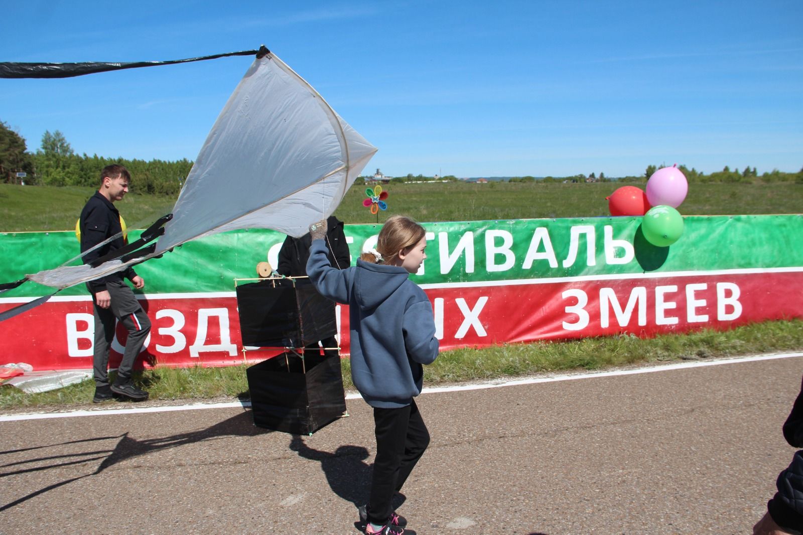 В Болгаре прошёл фестиваль воздушных змеев