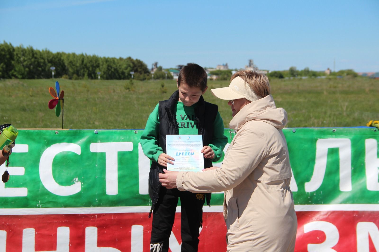 В Болгаре прошёл фестиваль воздушных змеев