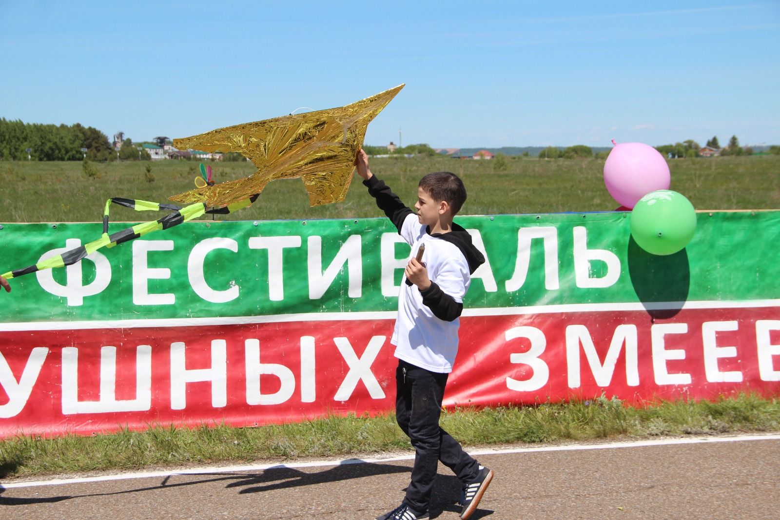 В Болгаре прошёл фестиваль воздушных змеев