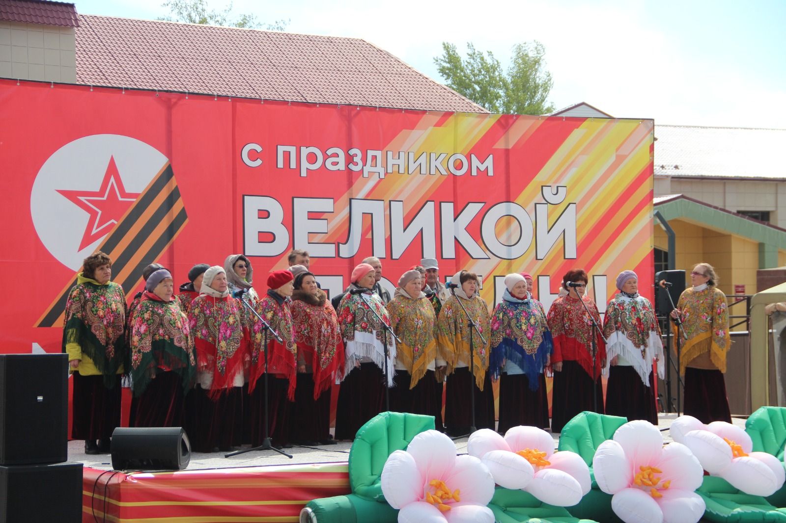 В Болгаре отметили 79-ю годовщину Великой Победы